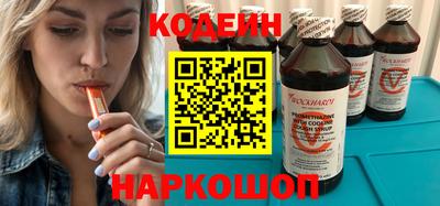амфетамин Нальчик