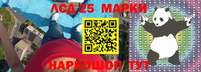 амфетамин Нальчик