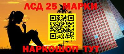 амфетамин Нальчик