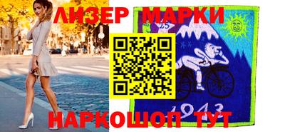 амфетамин Нальчик