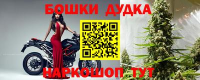 амфетамин Нальчик