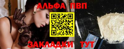марихуана Нарткала