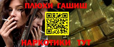 амфетамин Нальчик