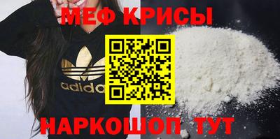 амфетамин Нальчик
